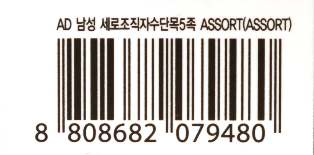 품질표시이미지2