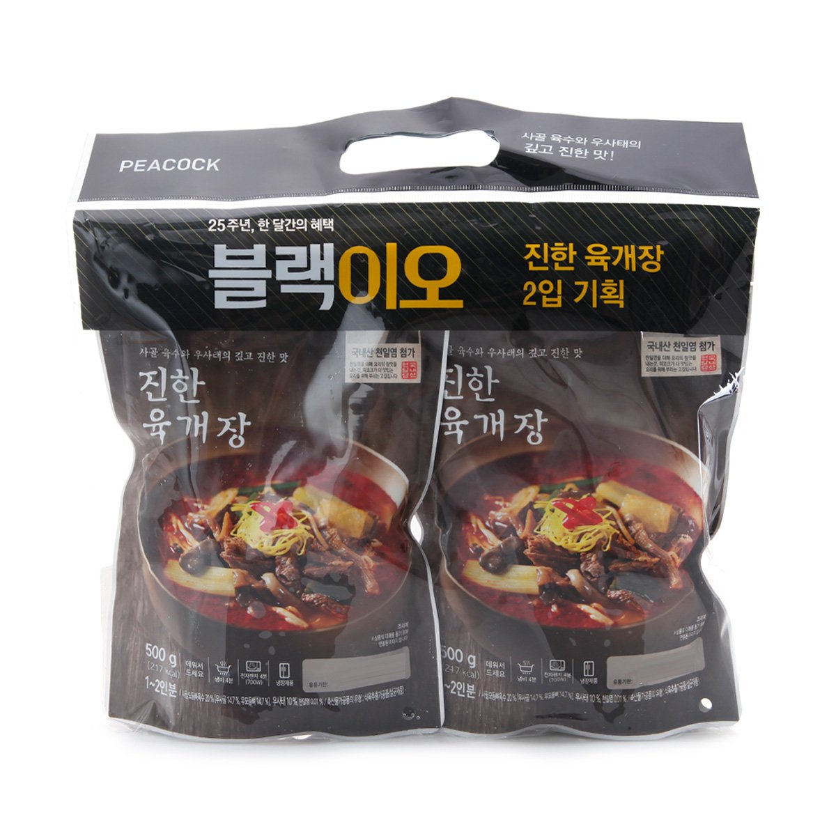 상품 이미지1