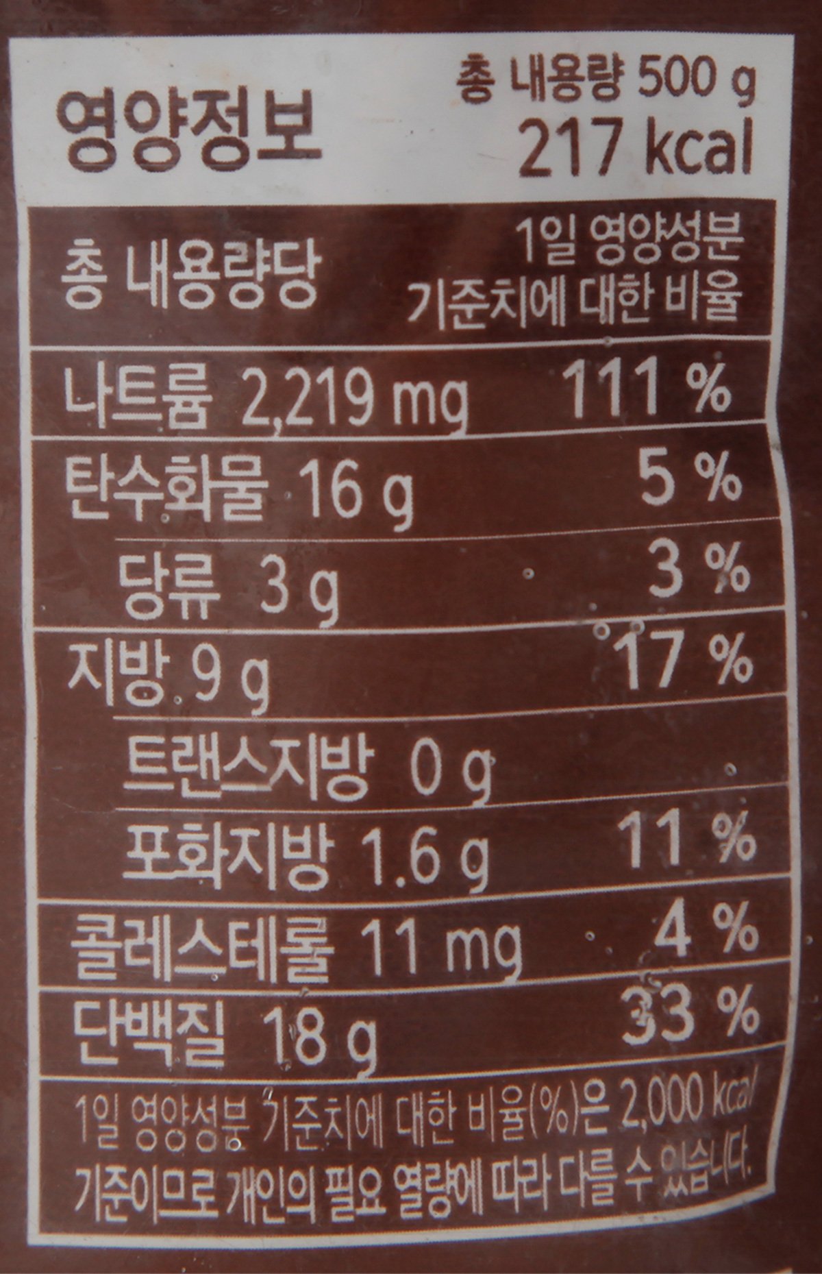 품질표시이미지2