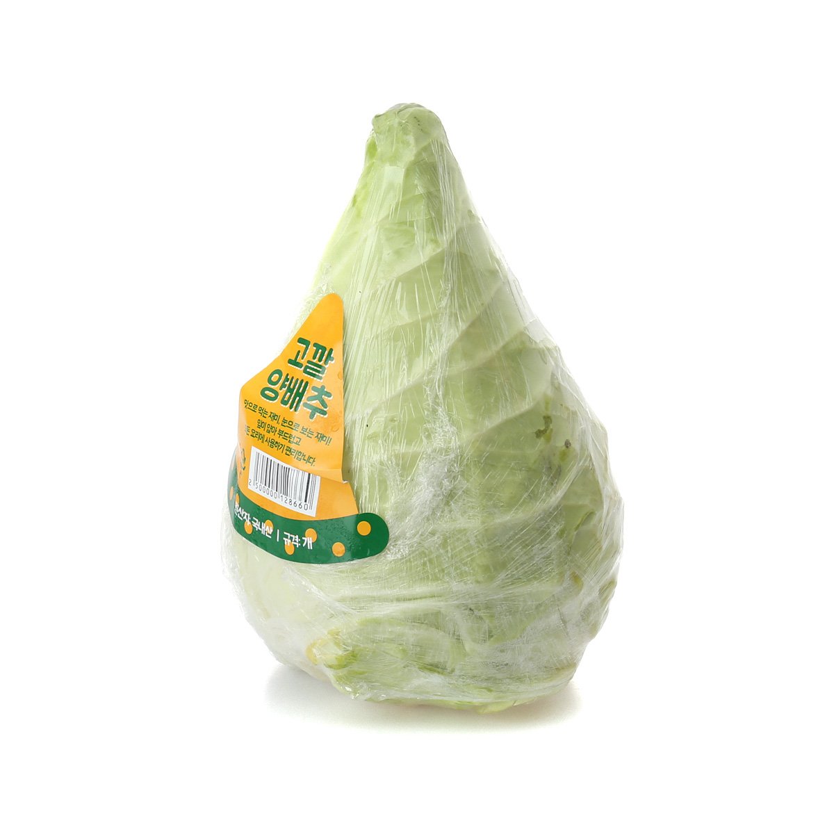 상품 이미지2