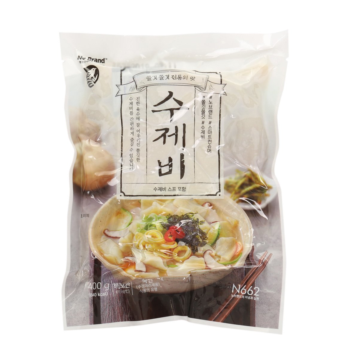 상품 이미지1