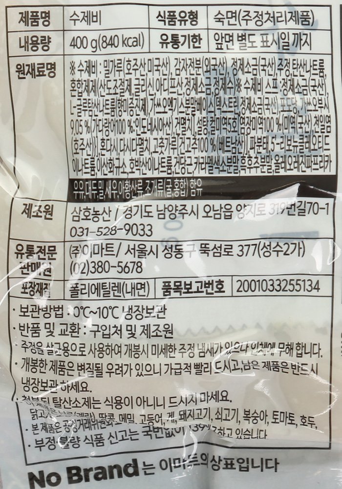 품질표시이미지1
