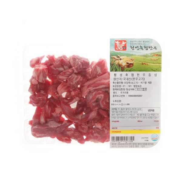 상품 이미지1