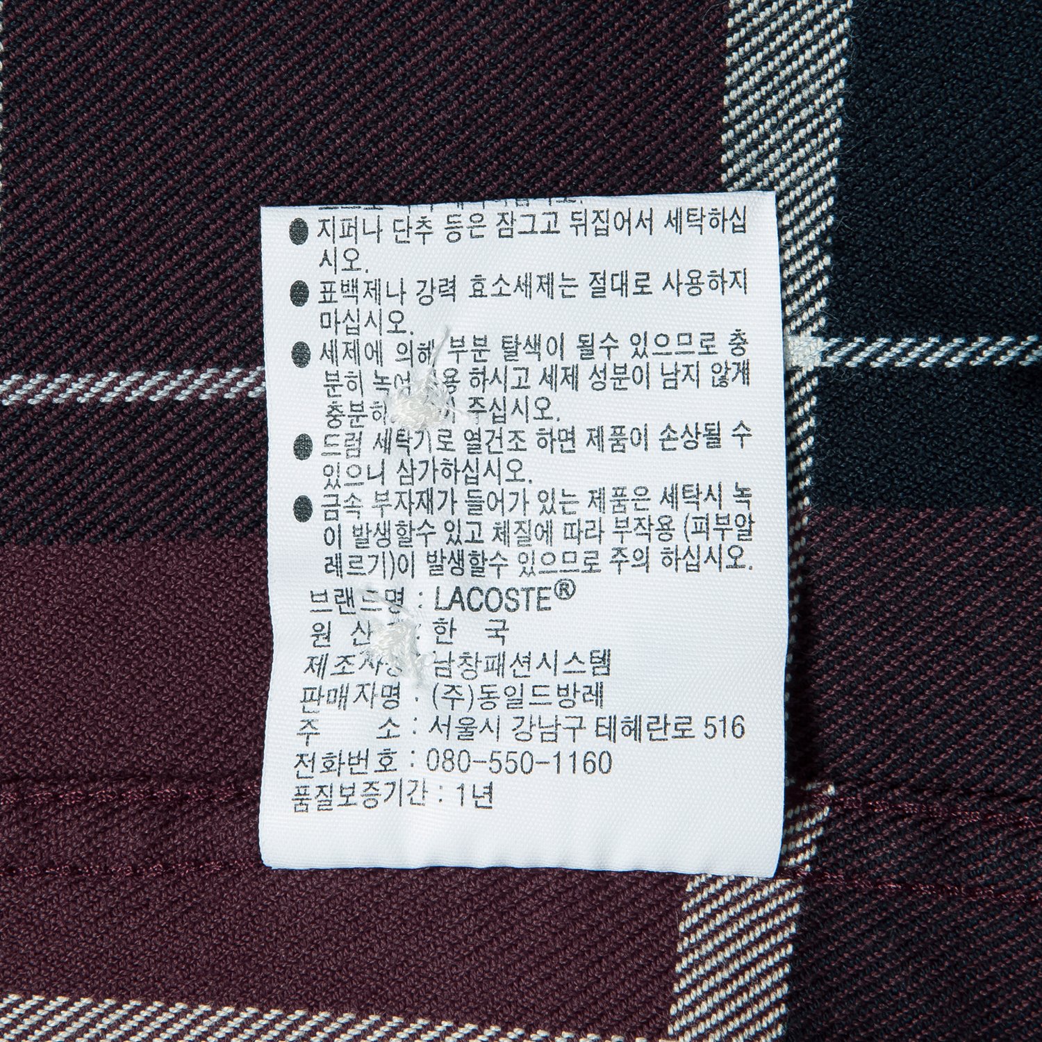 품질표시이미지2