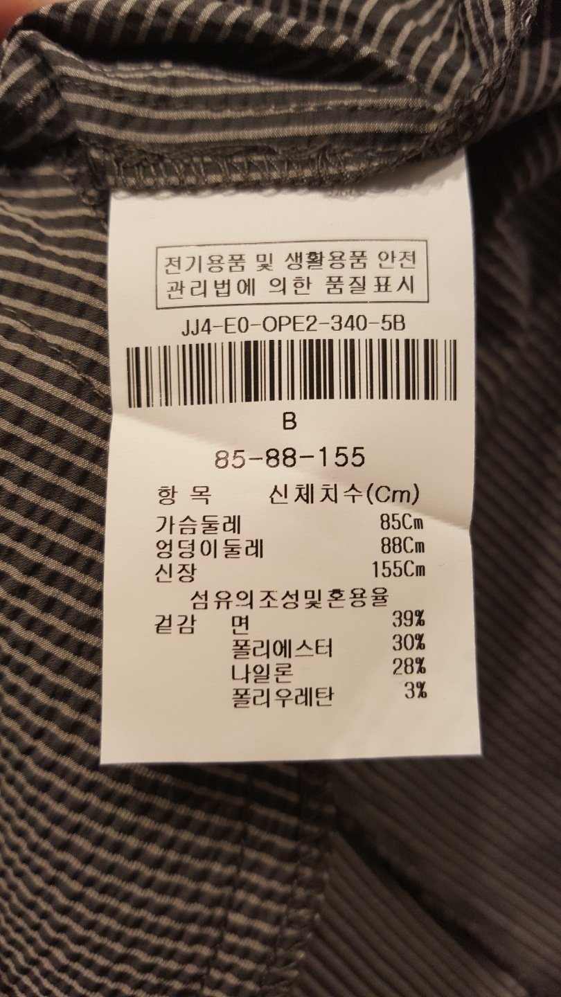 품질표시이미지1