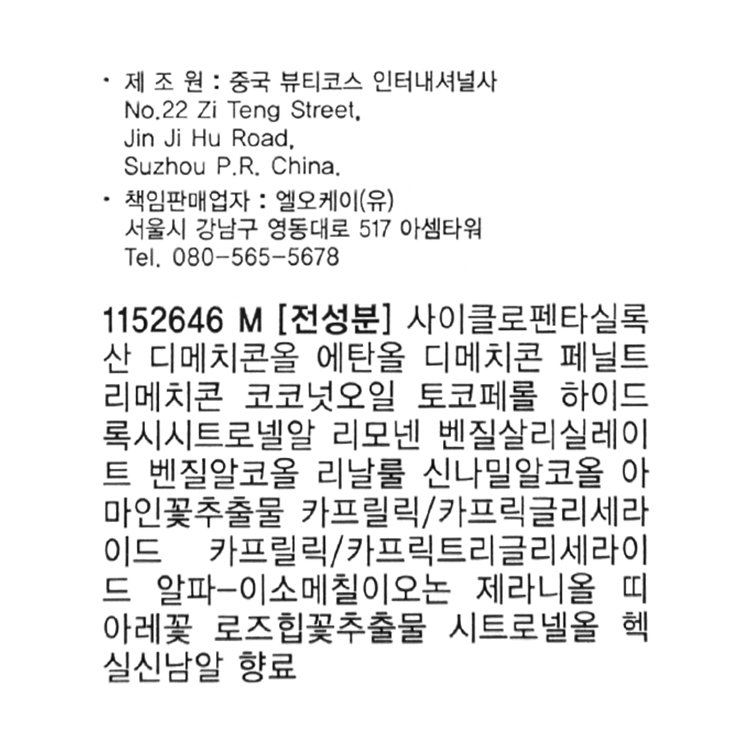 품질표시이미지1