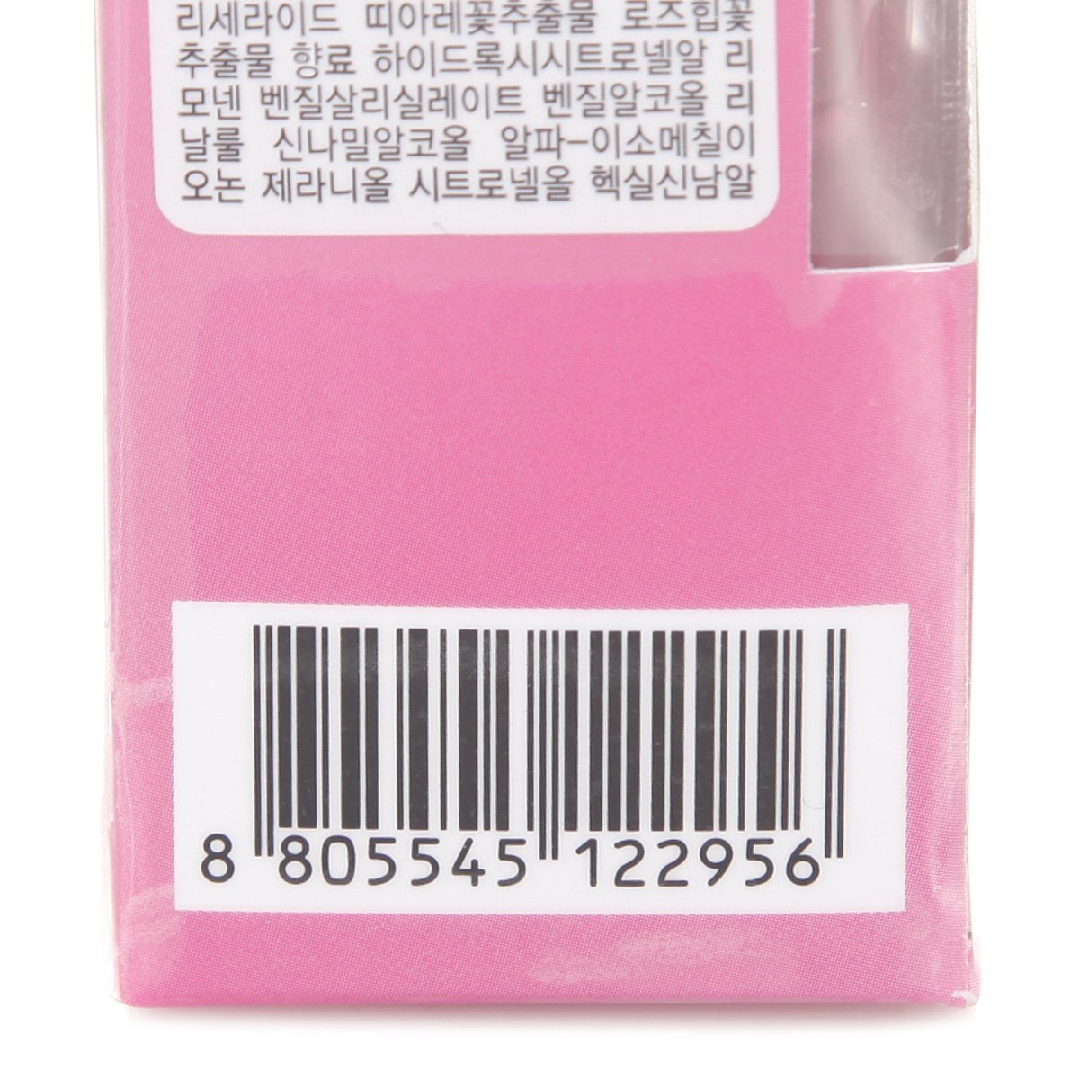 품질표시이미지2