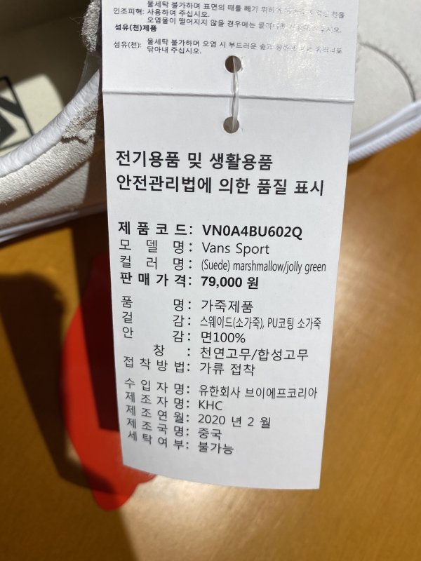 품질표시이미지1