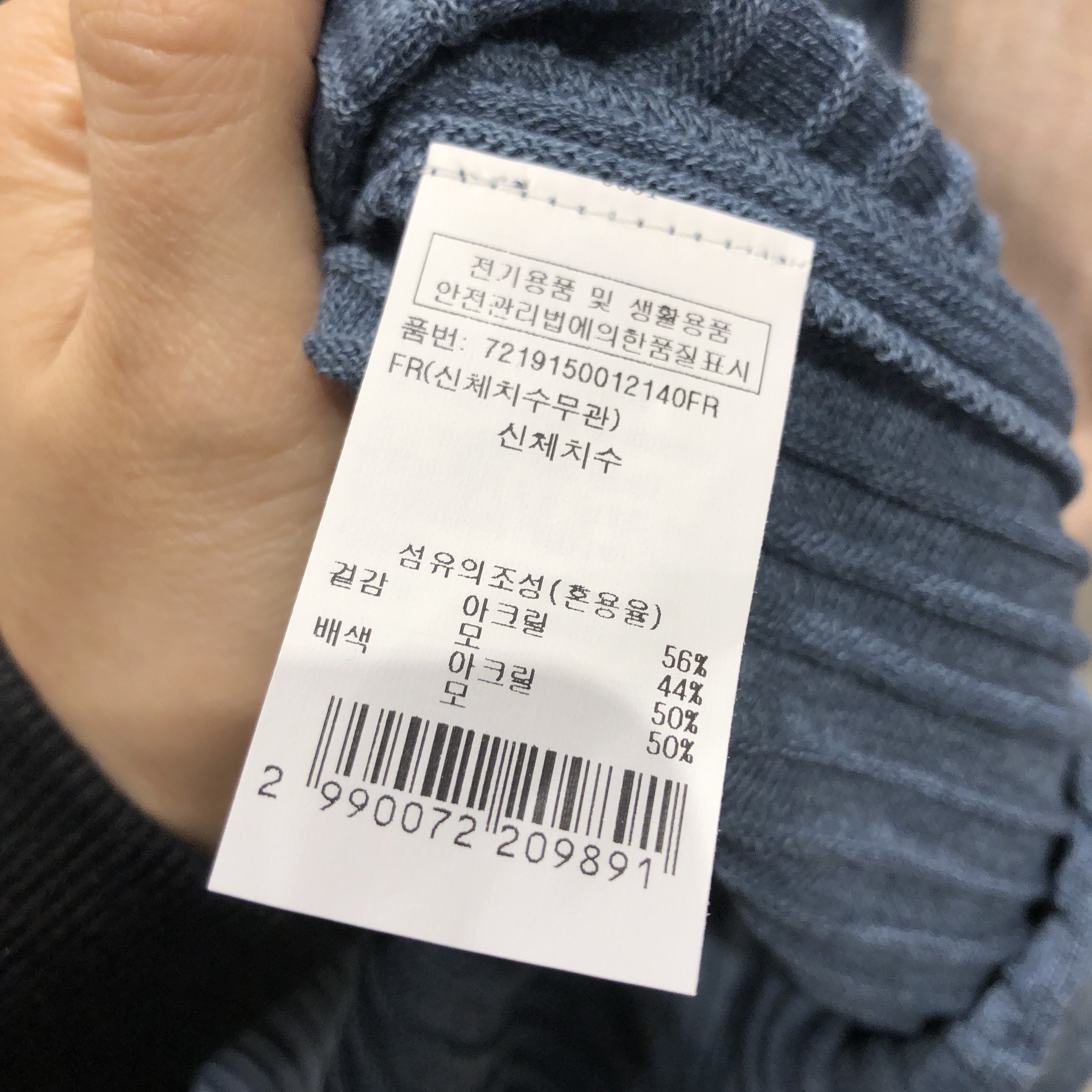 품질표시이미지1