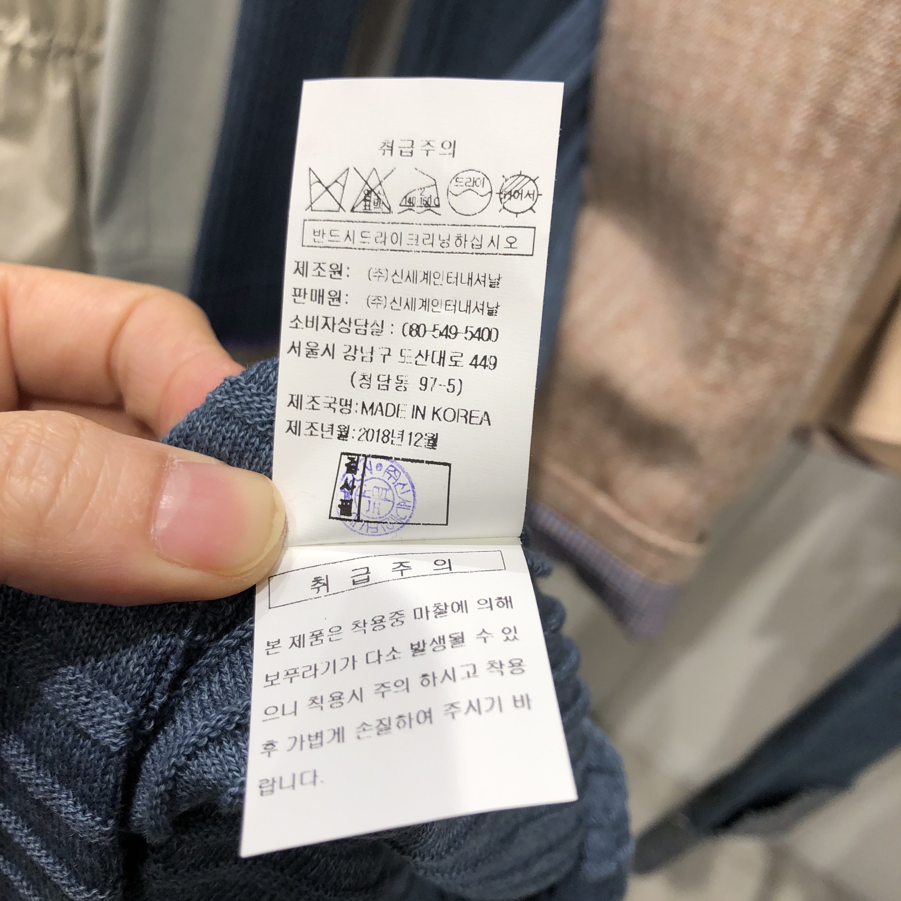 품질표시이미지2