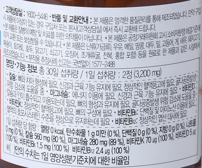 품질표시이미지1