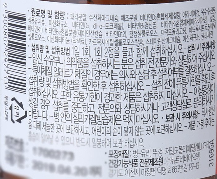 품질표시이미지2