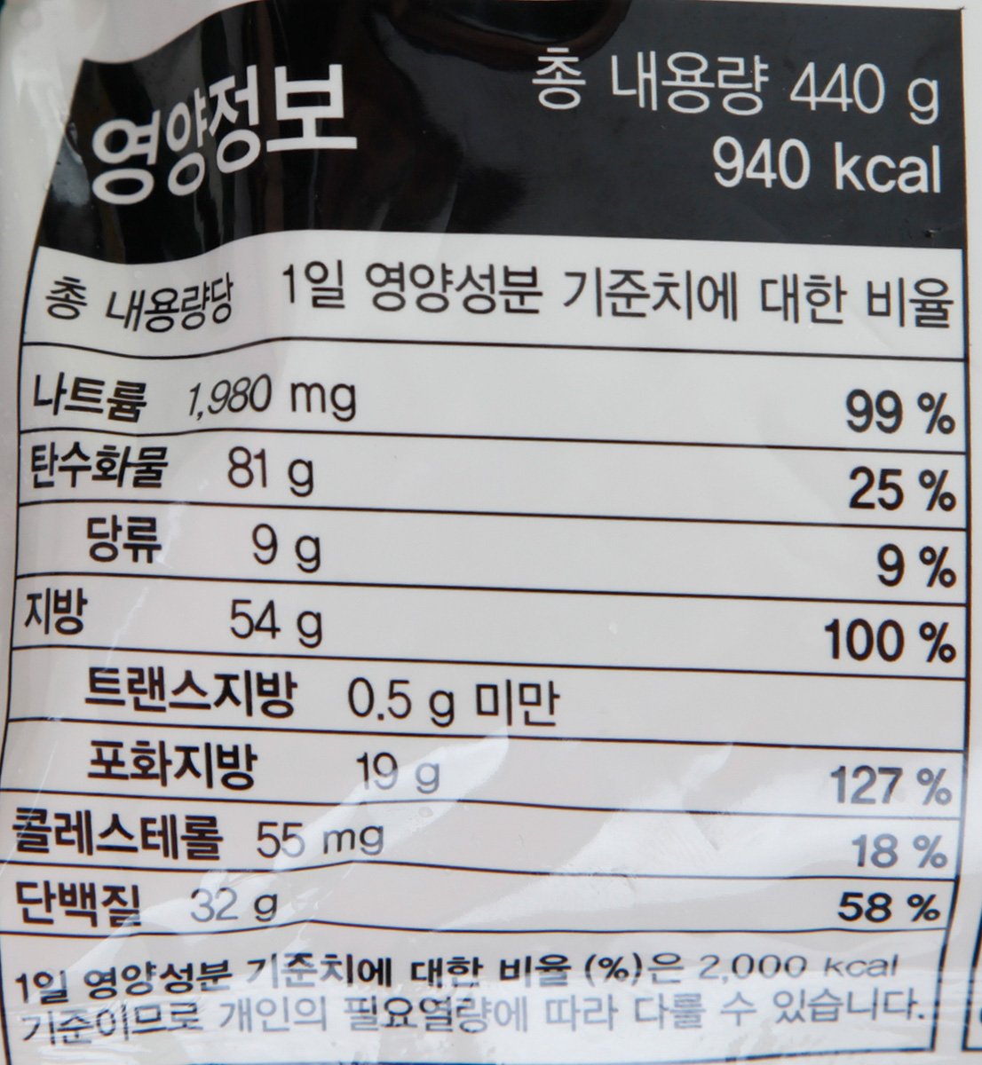 품질표시이미지2