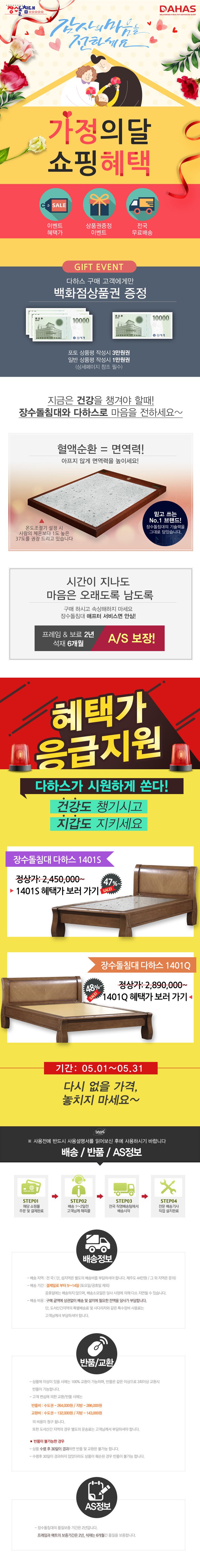 딜브랜드이미지