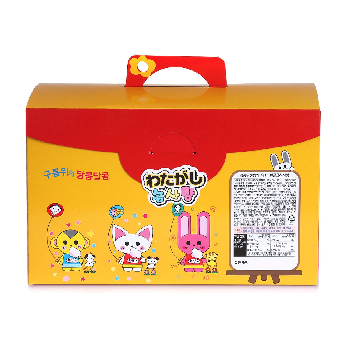 상품 이미지3