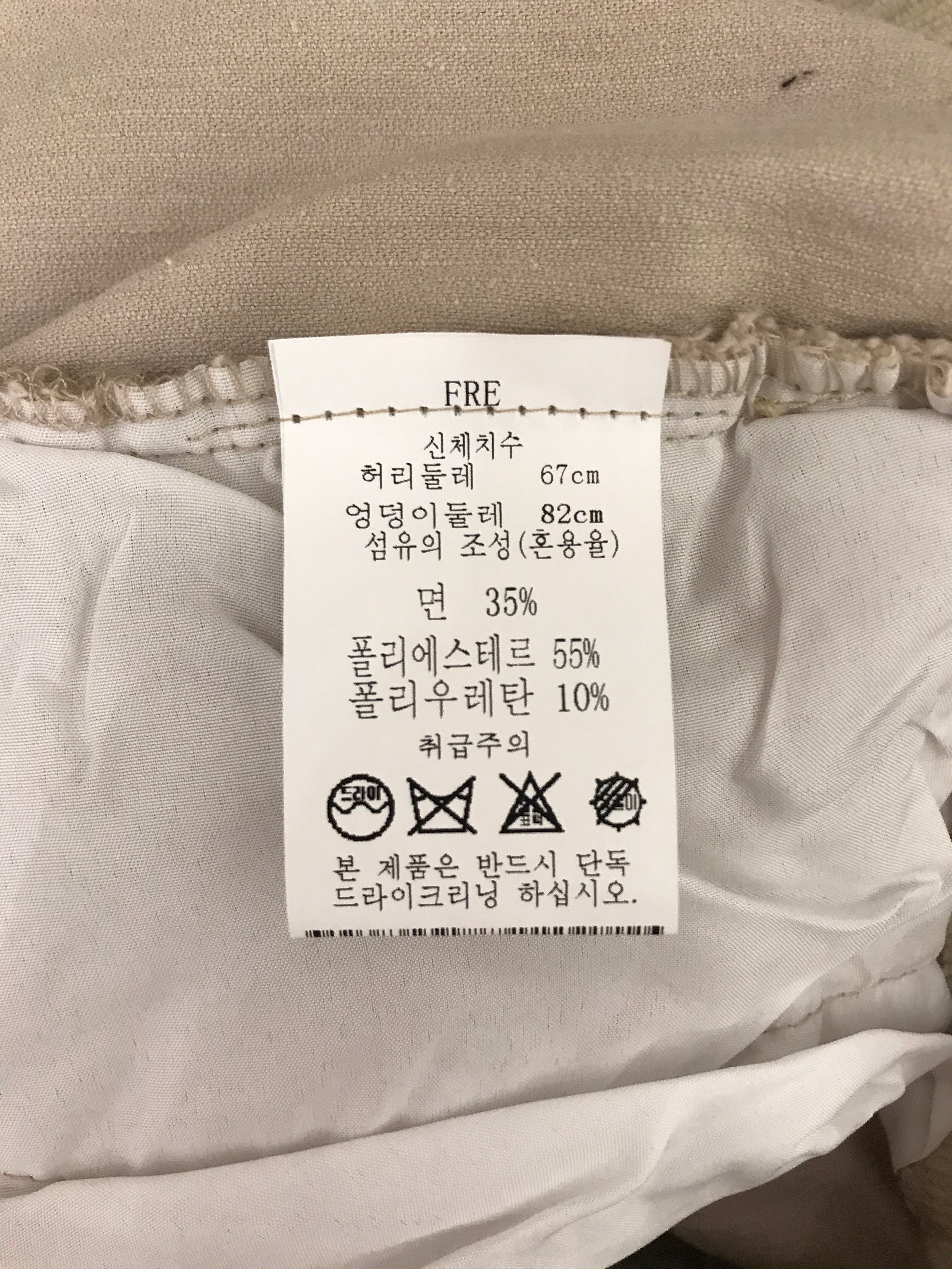 품질표시이미지2
