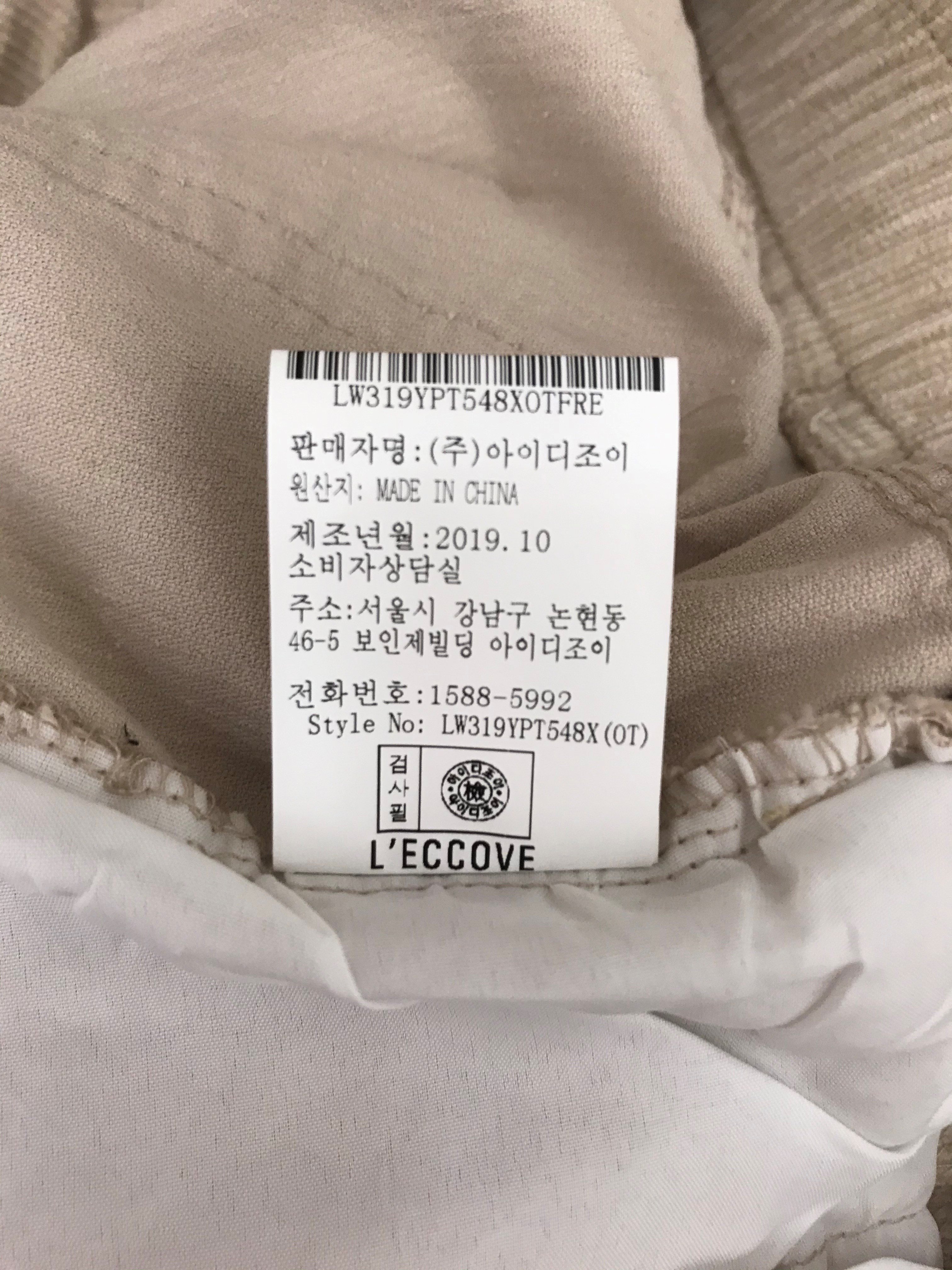 품질표시이미지3