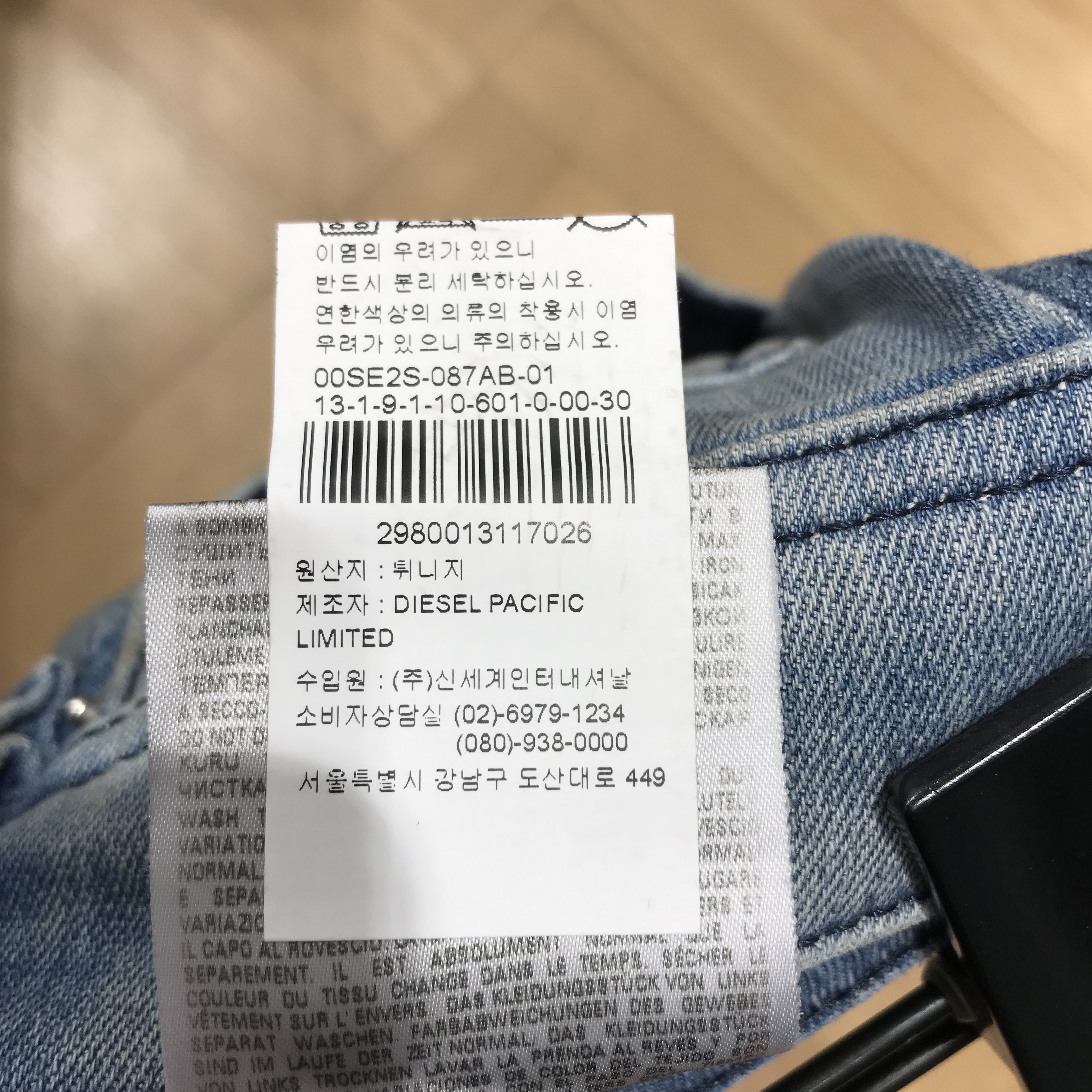 품질표시이미지1