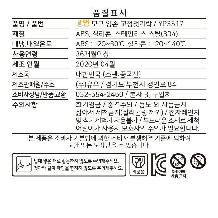 상품 이미지1