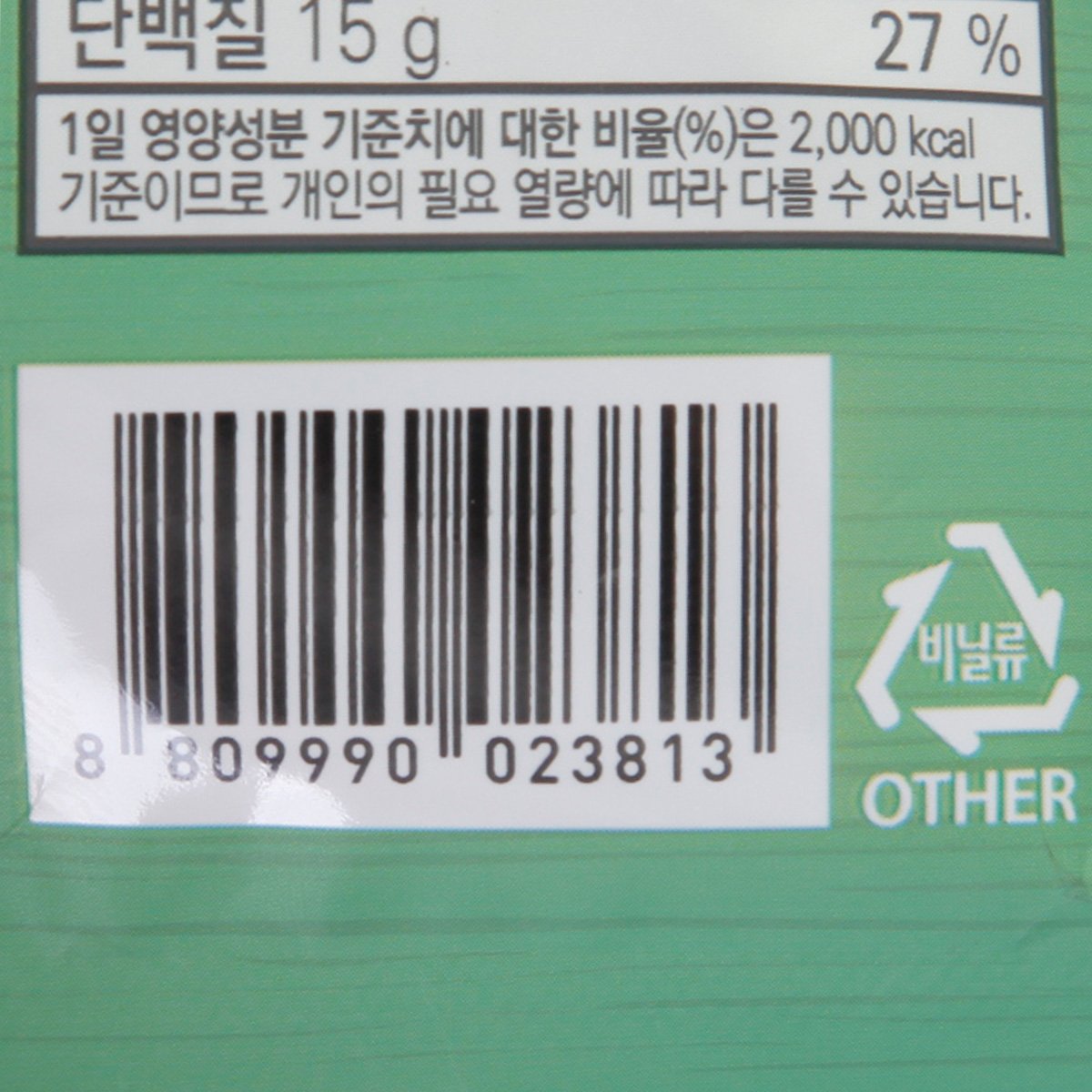 상품 이미지4