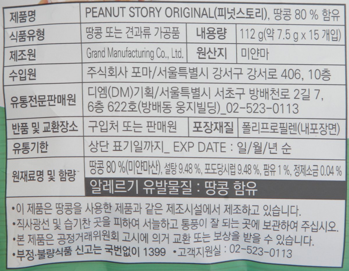 품질표시이미지1