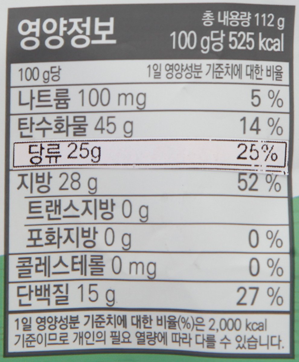 품질표시이미지2