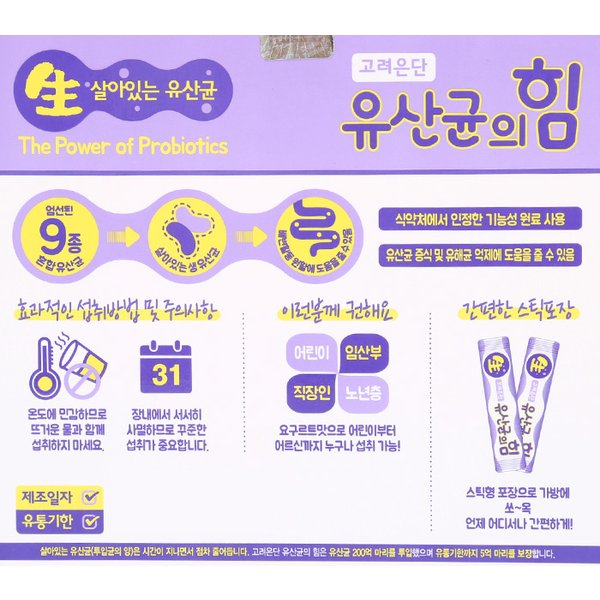 상품 이미지4