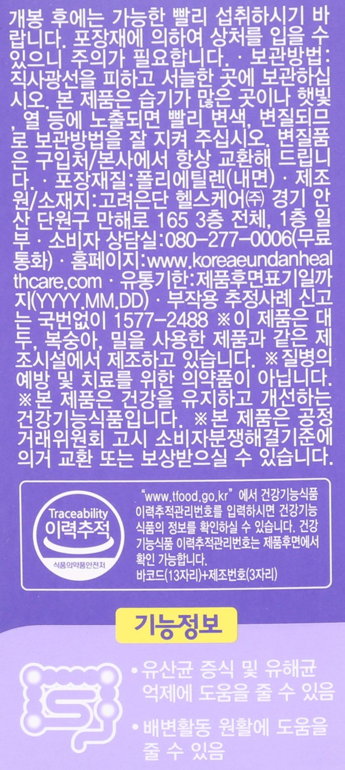 품질표시이미지2