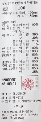 품질표시이미지1