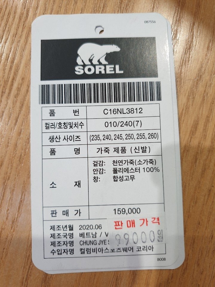 품질표시이미지1