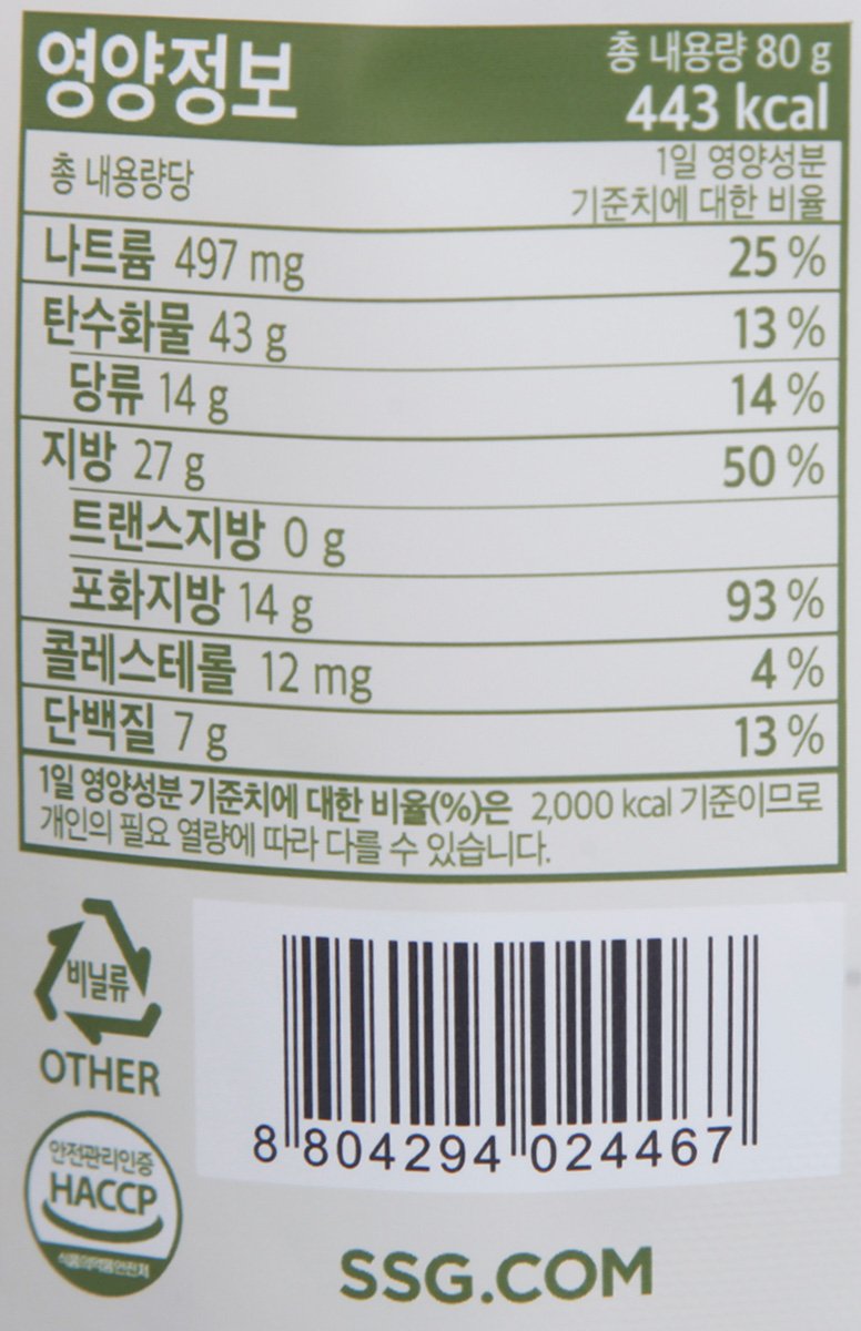 품질표시이미지2