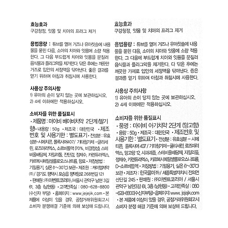 상품 이미지1