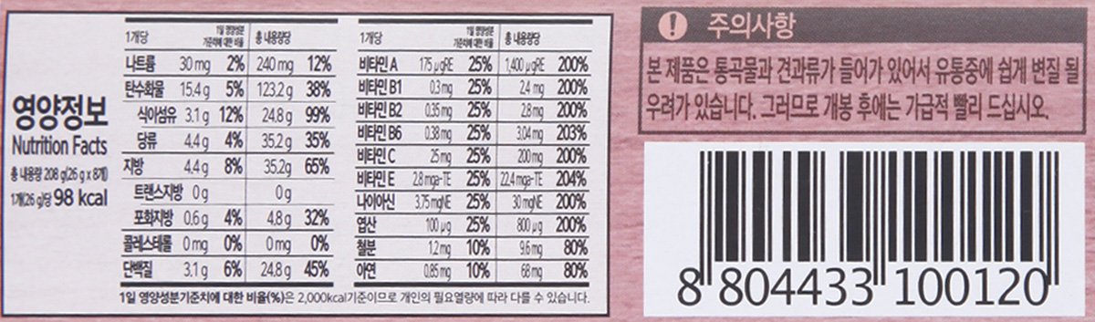 품질표시이미지2