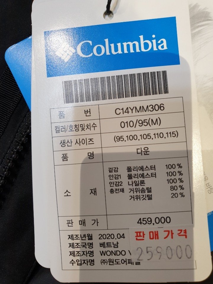 품질표시이미지1