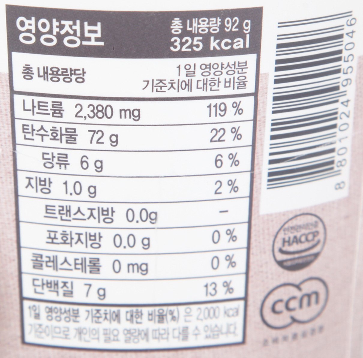 품질표시이미지2