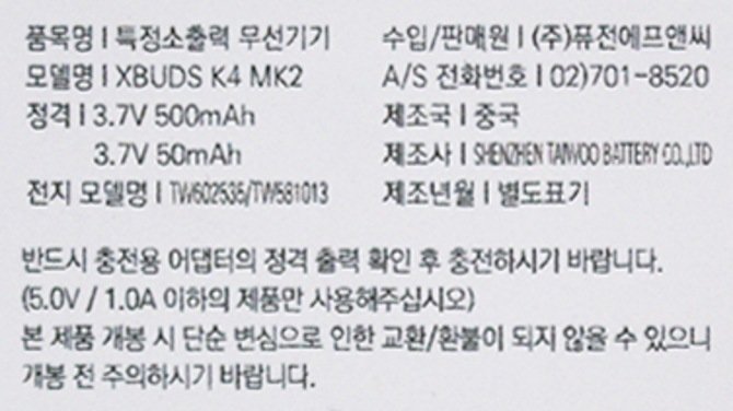 상품 이미지1