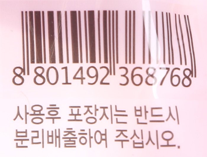 품질표시이미지3