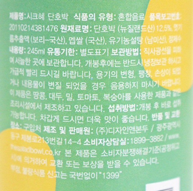 상품 이미지1