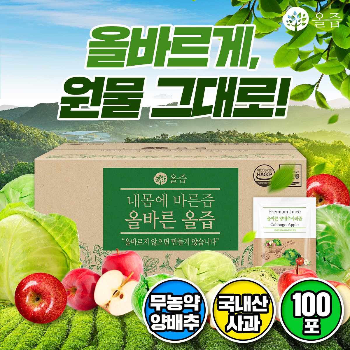 상품 이미지1