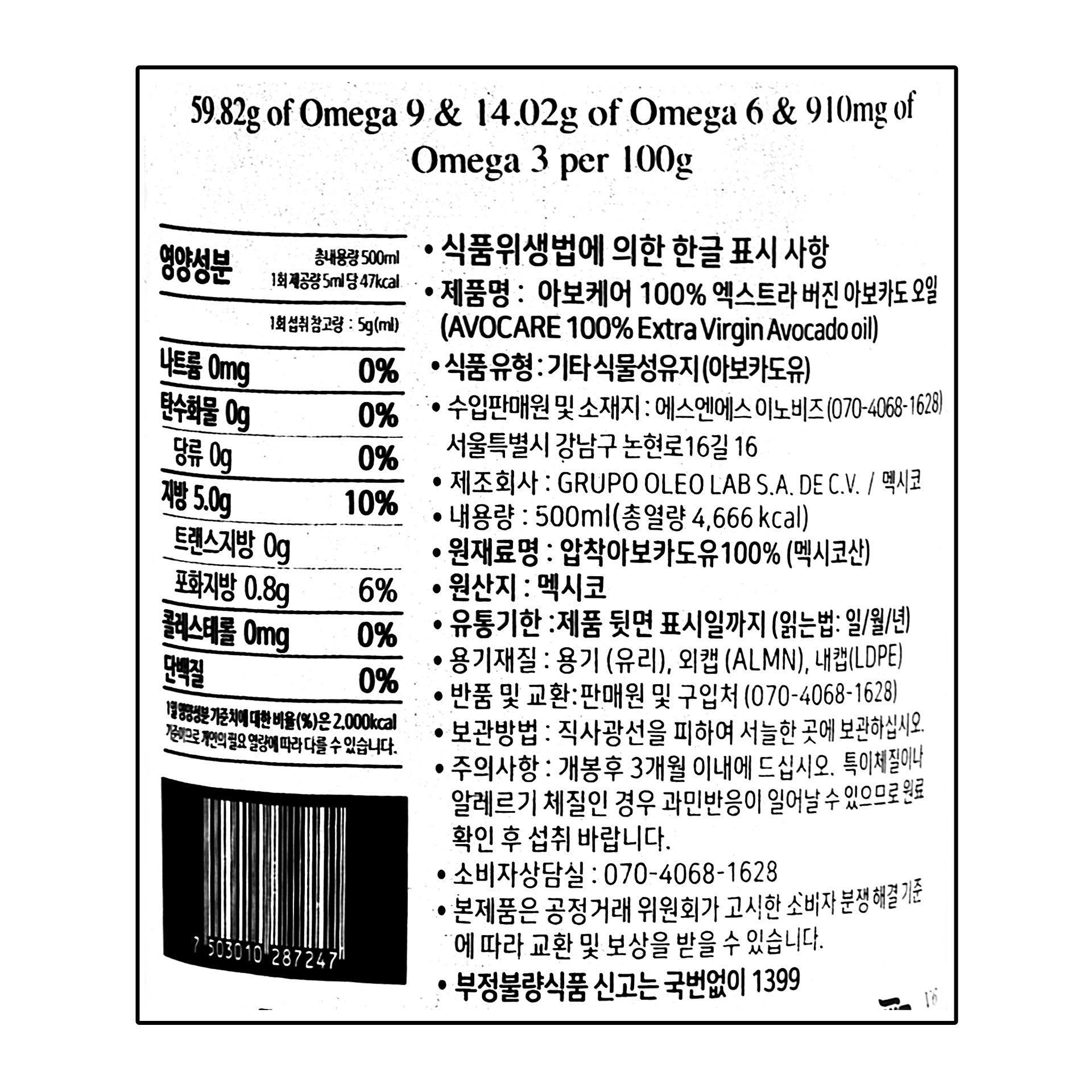 품질표시이미지1