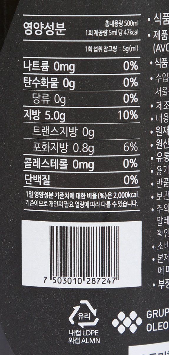 품질표시이미지2