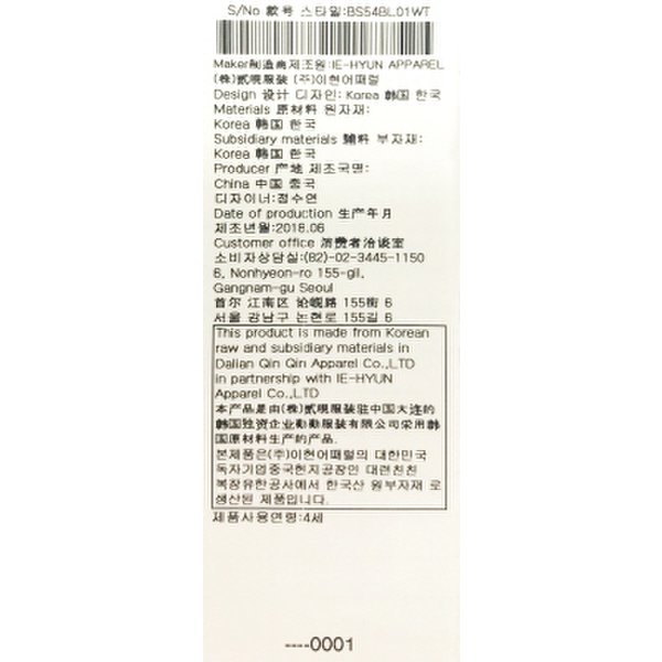 상품 이미지10
