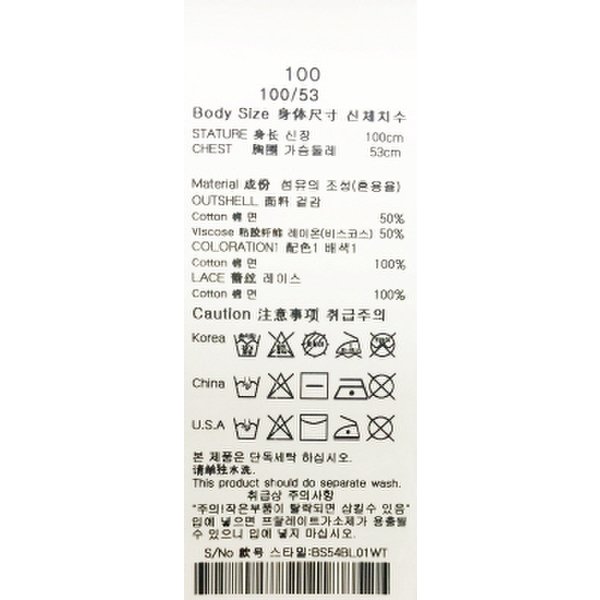 상품 이미지9