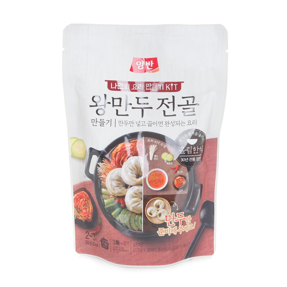 상품 이미지1