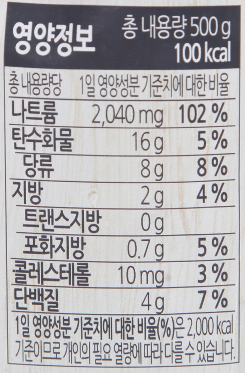 품질표시이미지2