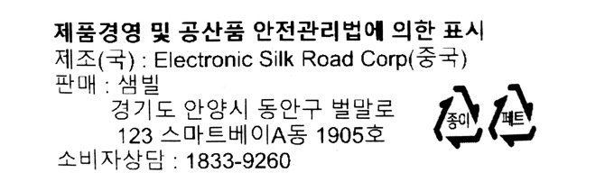 상품 이미지1
