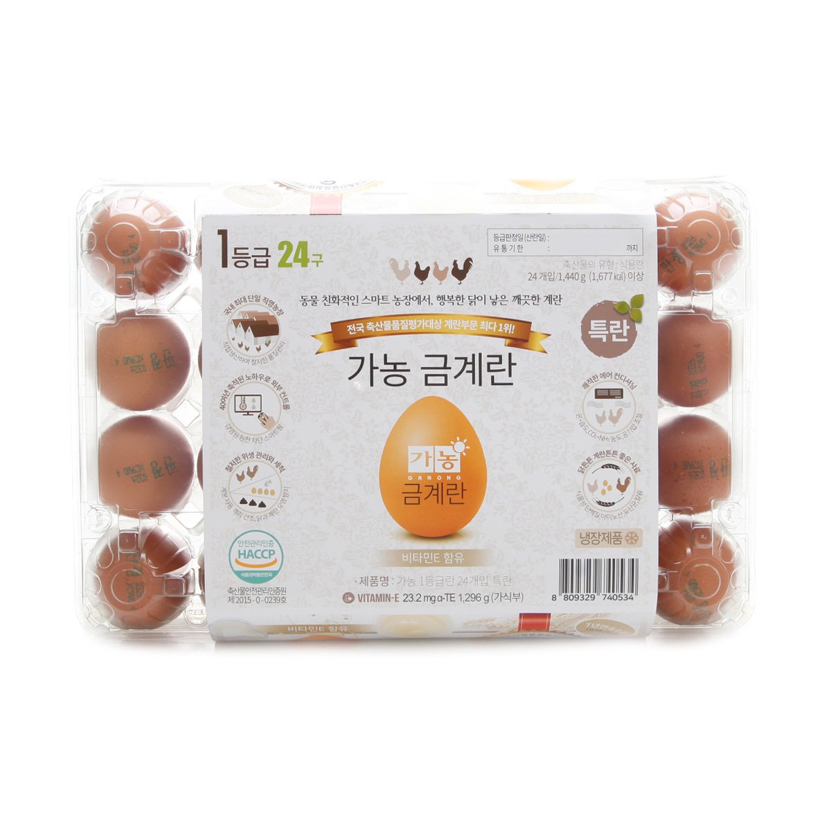 상품 이미지1