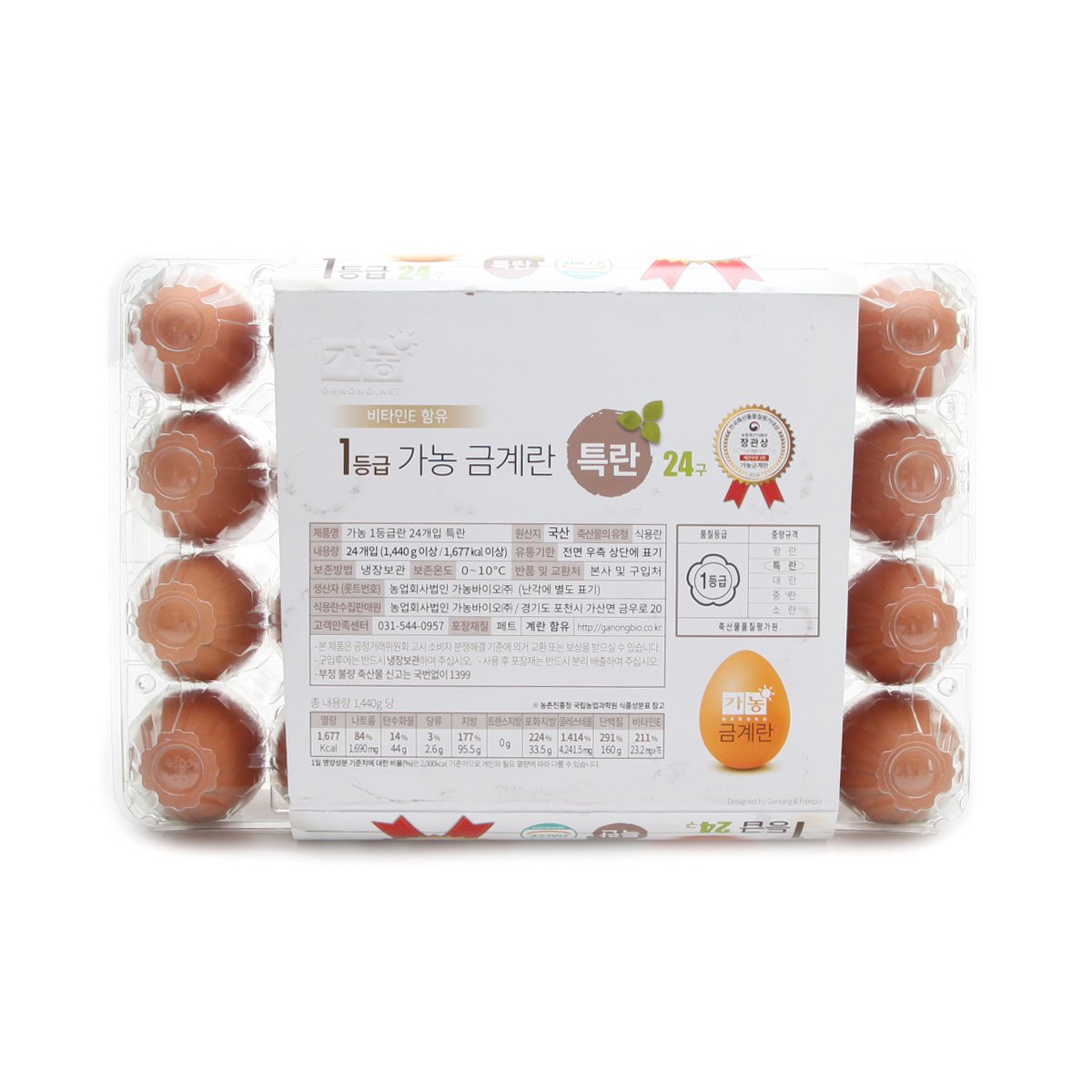 상품 이미지3