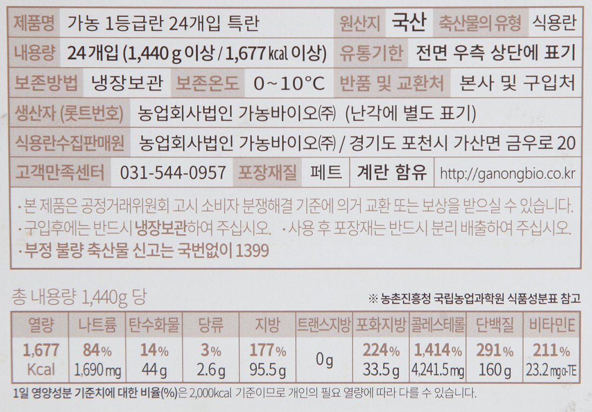 품질표시이미지1