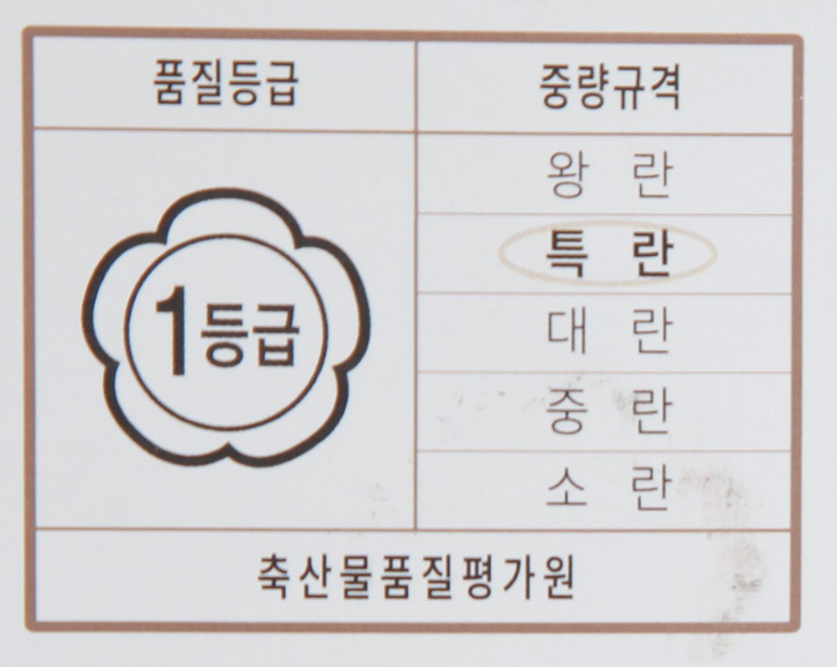 품질표시이미지2